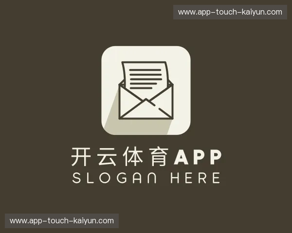 认识开云体育app